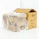 #2 Kraft Paper Drawer Box 500/ctn