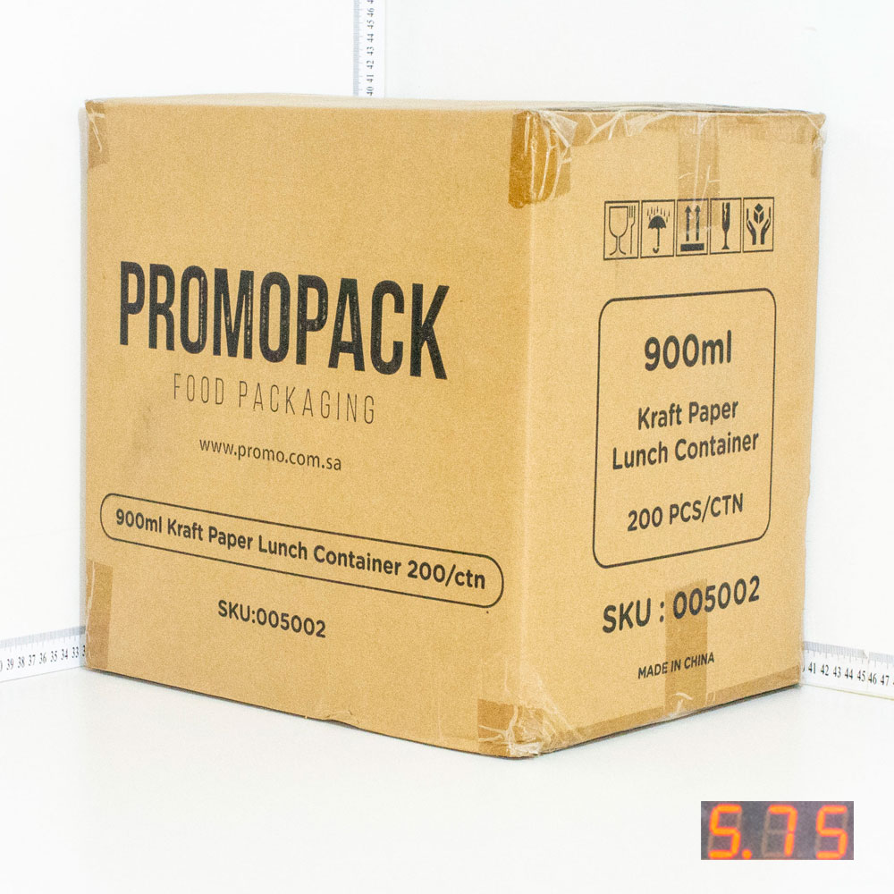 900ml Kraft Paper Lunch Box 200/ctn