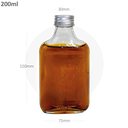 200ml D Cold Brew Glass Bottle Silver Alu Cap 50/ctn