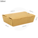 500ml A Kraft Paper Lunch Box 200/ctn