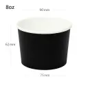 Black - 8oz White Paper Soup Cup 500/ctn