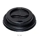 62mm PS Plastic Black No Cap Lid 500/ctn
