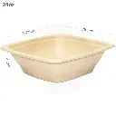 علبة طعام صحي 24 اونص مربعة 300 حبة