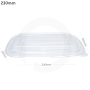 230mm PET Plastic Sugarcane Bowl Lid 300/ctn