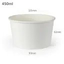كوب شوربة 450 مل ورق ابيض 500 حبة