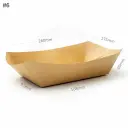 طبق #6 ورق كرافت للأطعمة 500 حبة