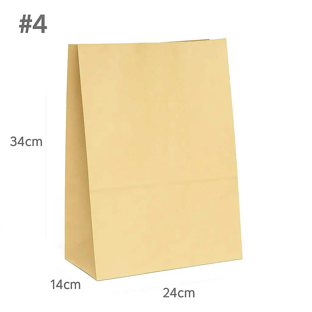 كيس #2414 ورق كرافت بدون يد 200 حبة